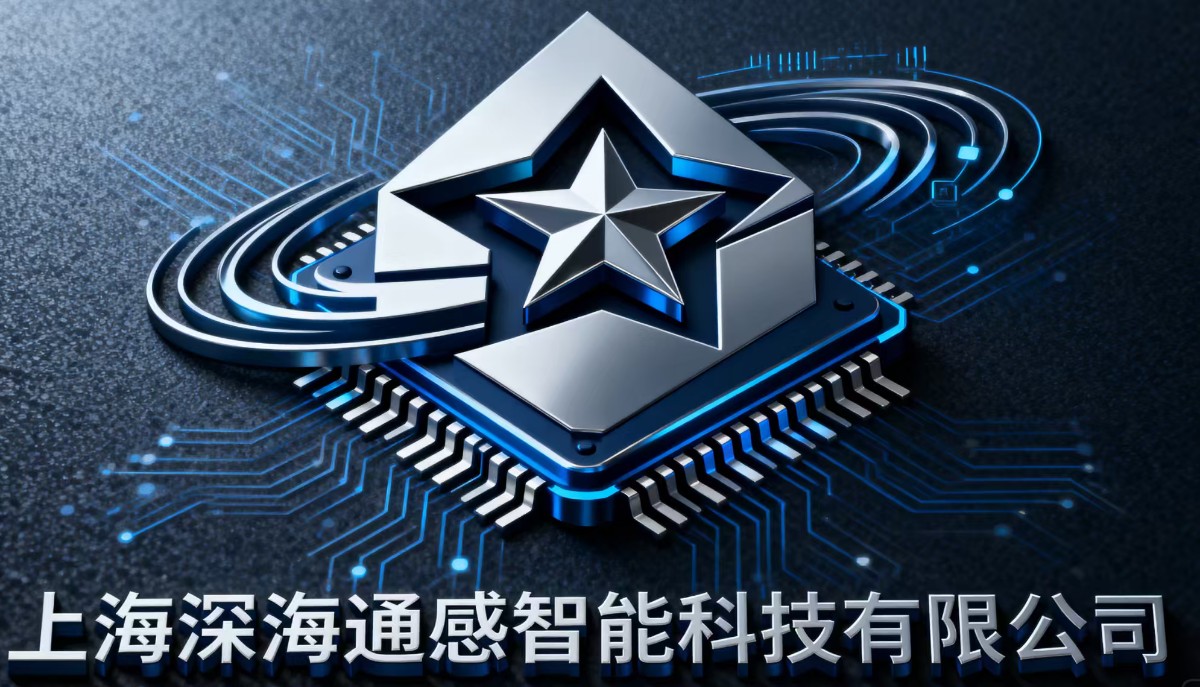 AI 边缘计算方案